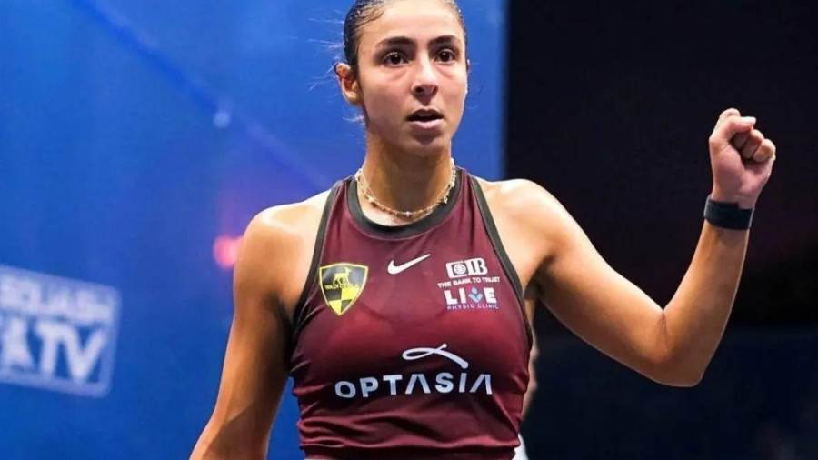 هانيا الحمامي