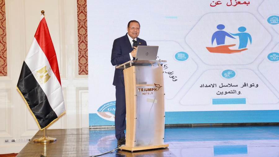 رئيس هيئة الاعتماد والرقابة الصحية في مؤتمر سلامة الغذاء