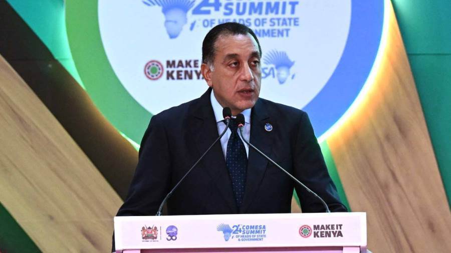 رئيس الوزراء