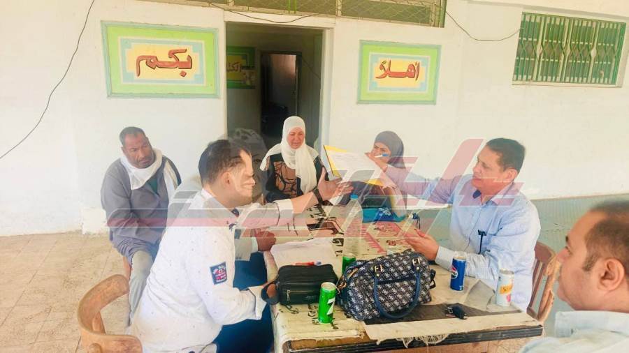 لجنة الرعاية الصحية