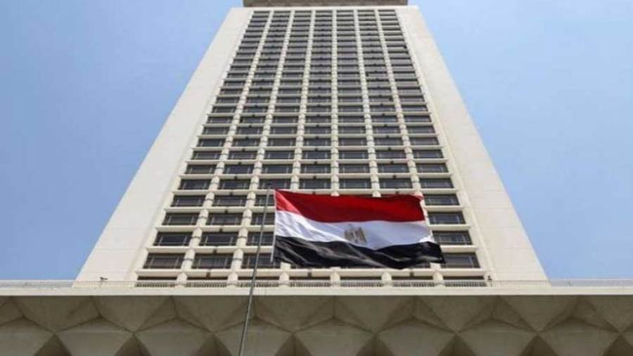 الخارجية المصرية