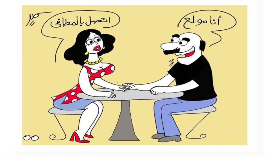 ريشة - سمير عبد الغني