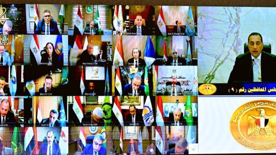 اجتماع مجلس المحافظين برئاسة الدكتور مصطفى مدبولي رئيس الوزراء