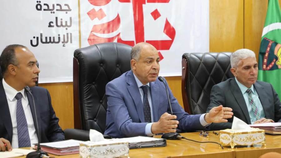 مجلس تنفيذي المنيا