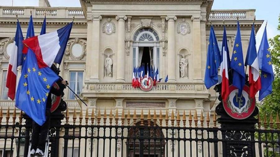 وزارة الخارجية الفرنسية