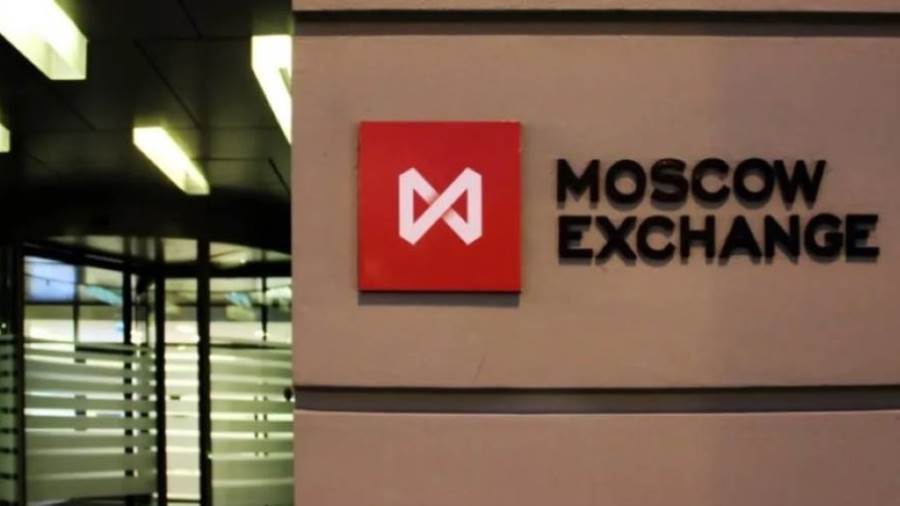 مؤشر بورصة موسكو