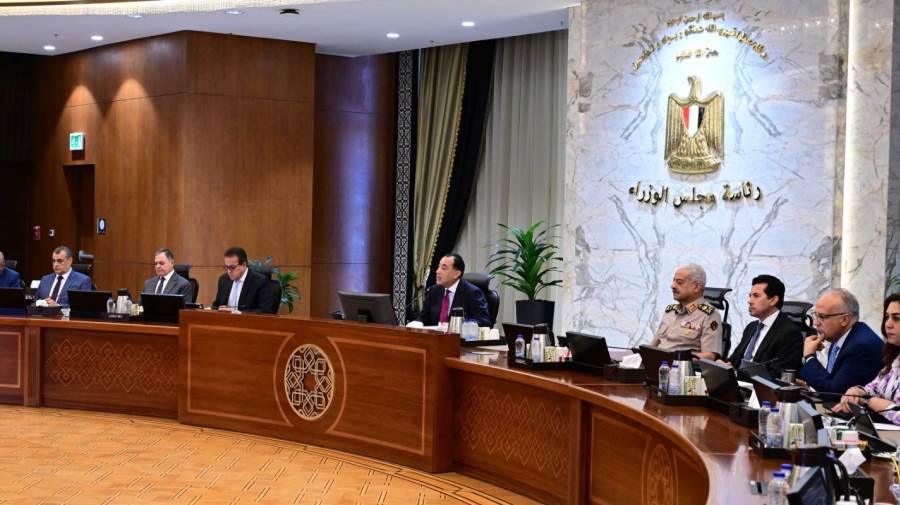 اجتماع مجلس الوزراء