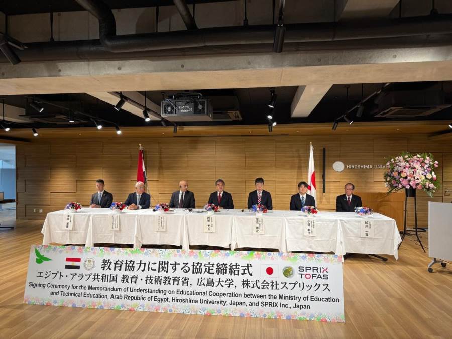 وزير التربية والتعليم في اليابان