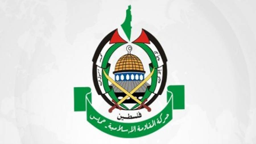 حركة حماس