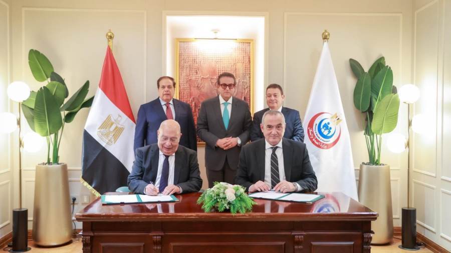 توقيع بروتوكول التعاون