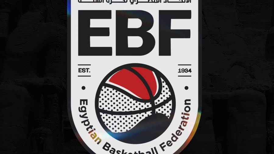 شعار اتحاد السلة