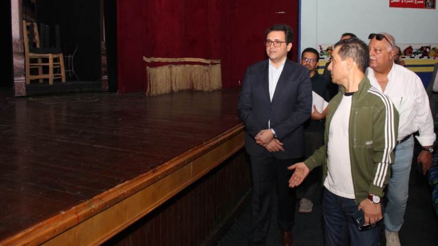 جانب من الجوله