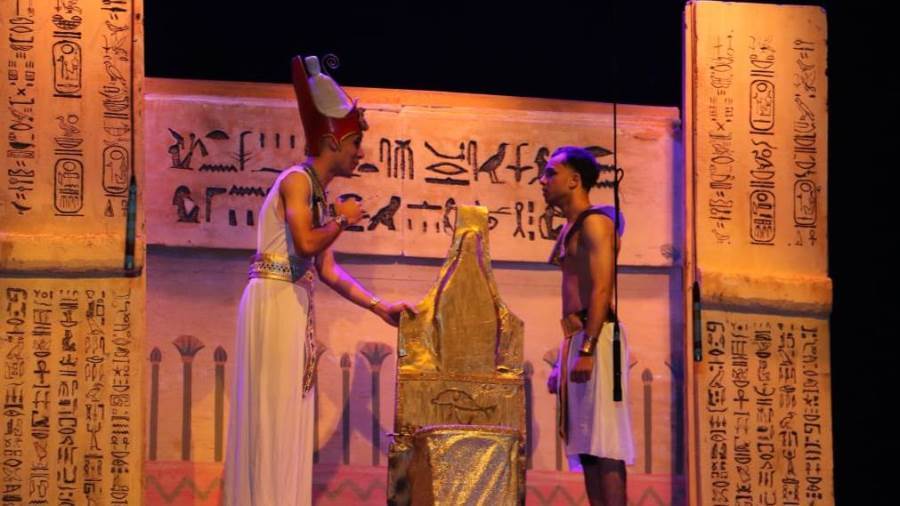 جانب من العرض