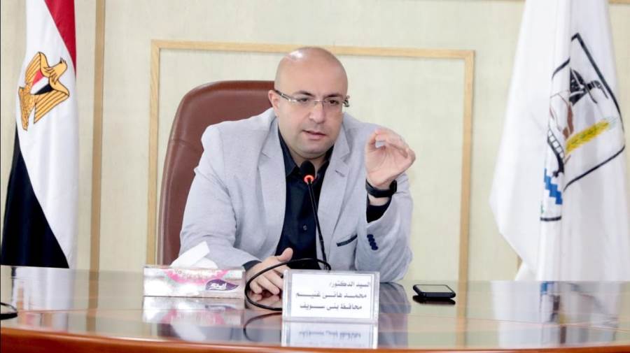 الدكتور محمد هاني غنيم محافظ بني سويف