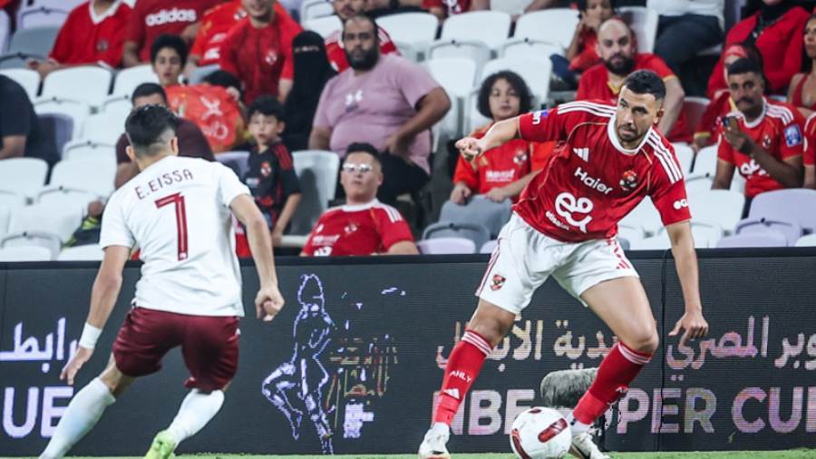 جانب من المباراة