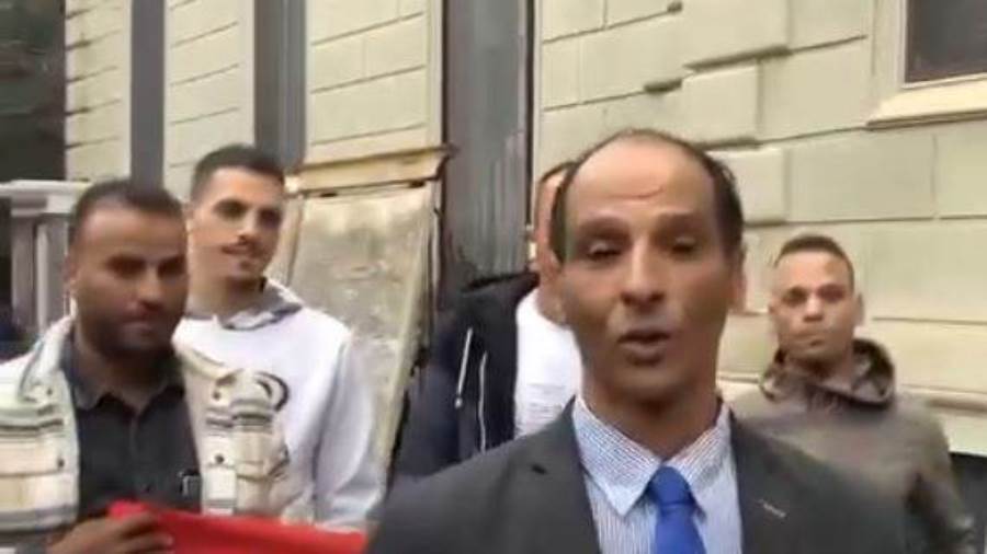 انتخابات مجلس النواب