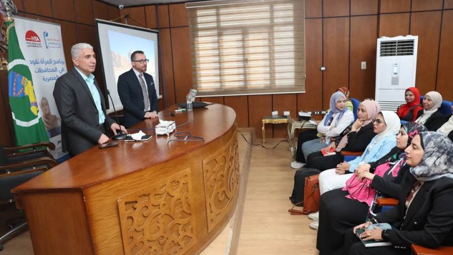 انطلاق البرنامج التدريبي المرأة تقود