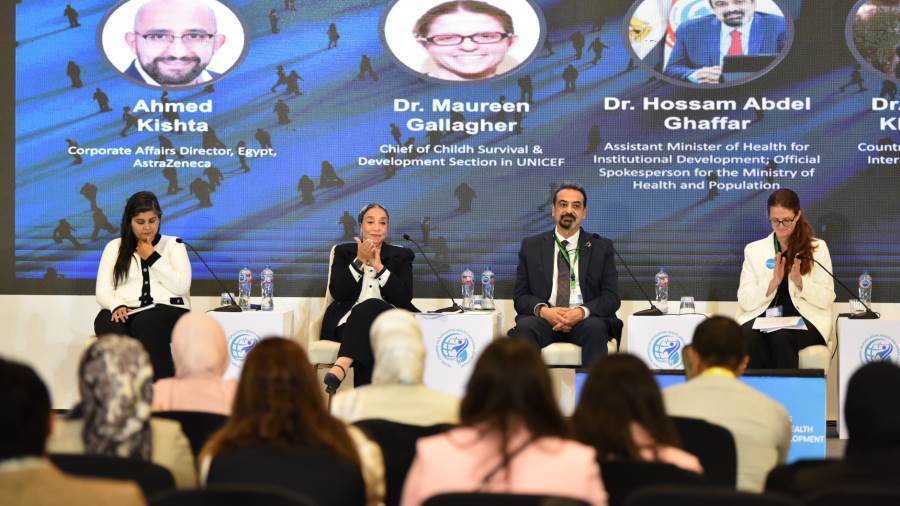 جلسة الشباب بمؤتمر السكان