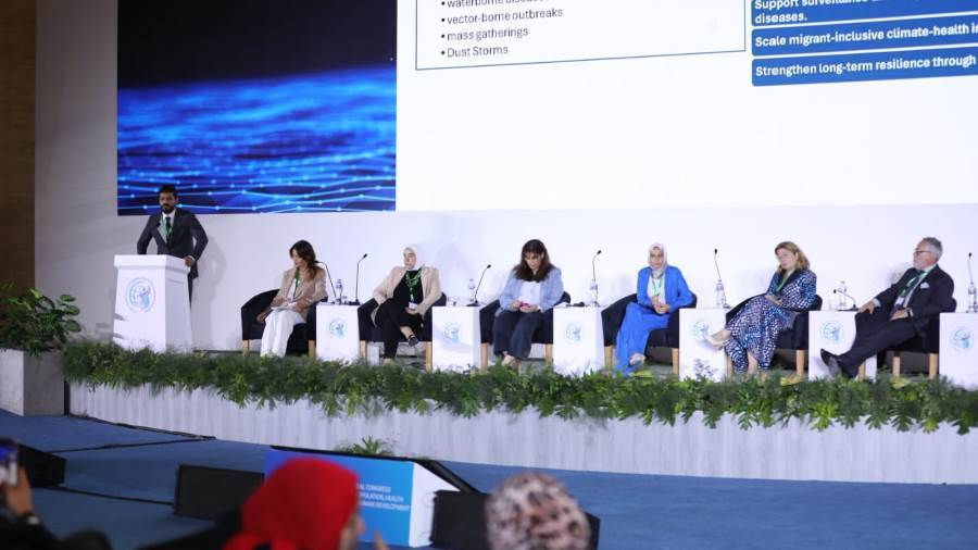 جلسة المناخ بمؤتمر السكان