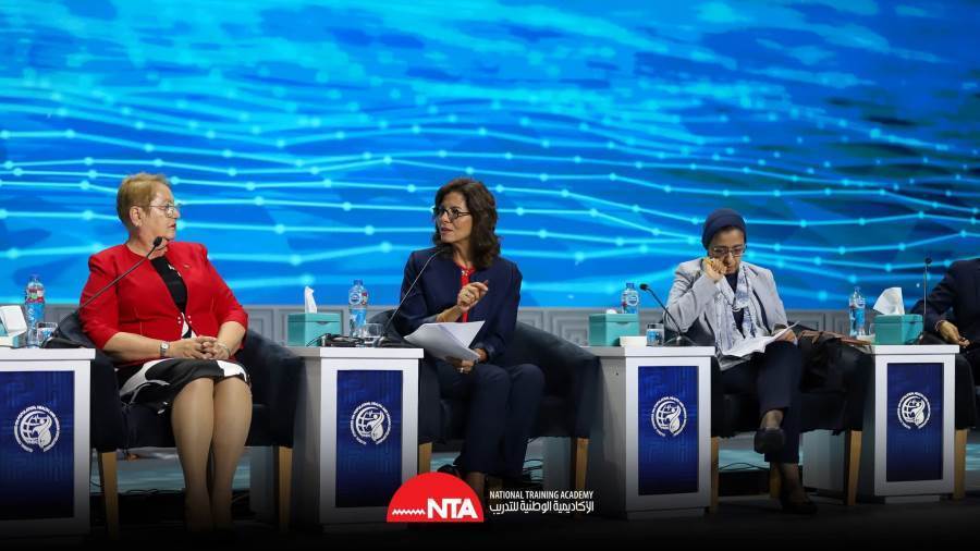 أكاديمية التدريب في مؤتمر السكان