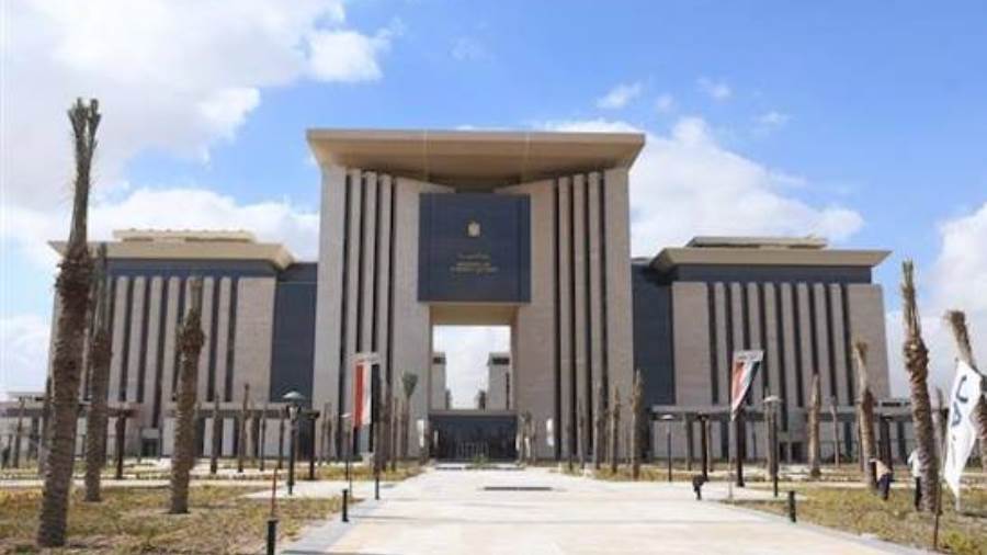 وزارة الخارجية والهجرة وشؤون المصريين