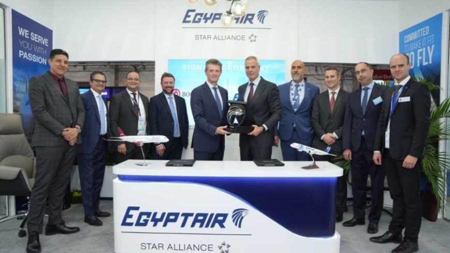 مصر للطيران