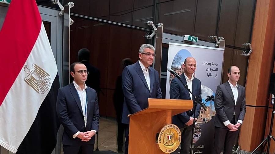 لقاء السفارة المصرية ببرلين بالطلبة المصريين