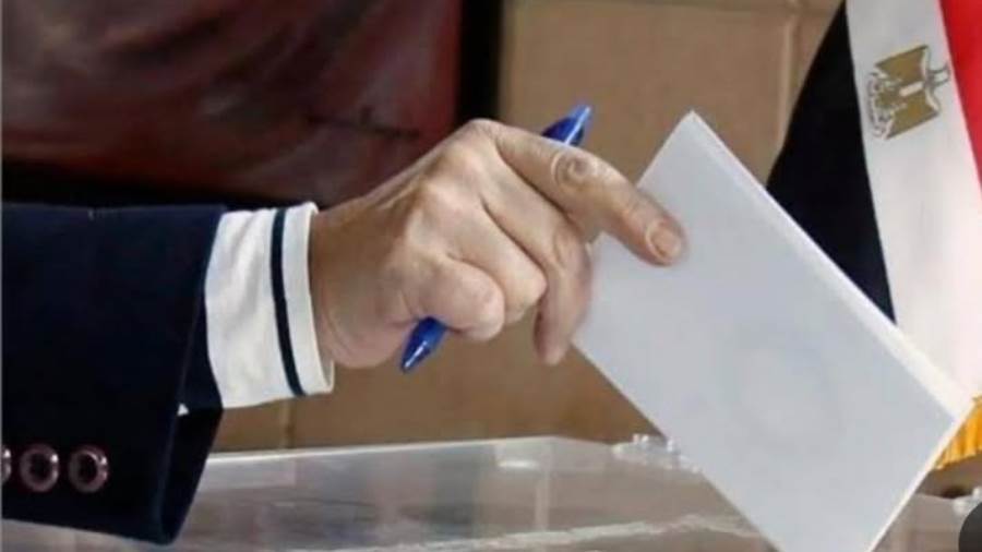 انتخابات مجلس النواب 2025