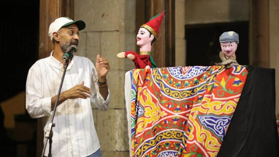 الأراجوز في بيت السناري