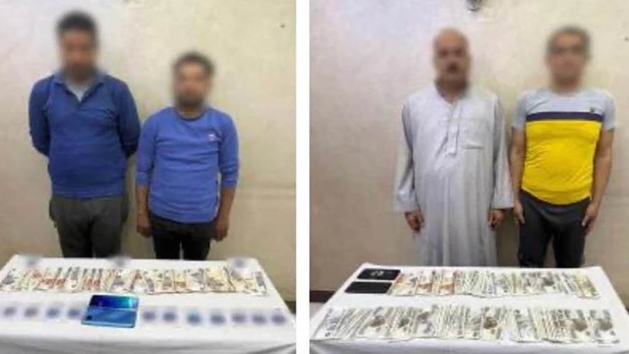 ضبط 4 أشخاص بالغربية بحوزتهم مبالغ مالية