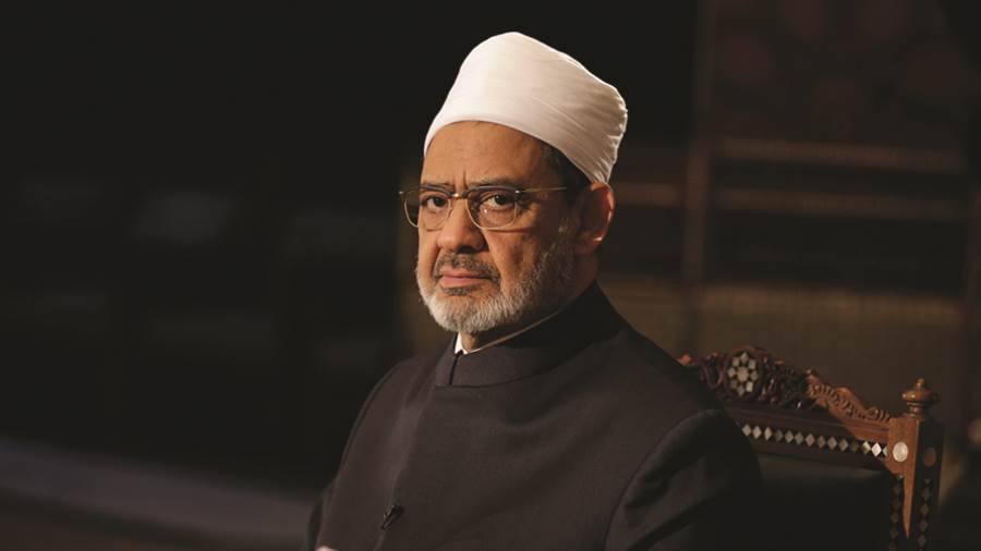 الإمام الأكبر أ. د. أحمد الطيب