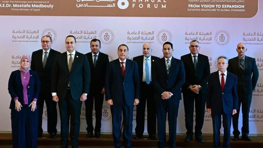 خلال ملتقى الرعاية الصحية