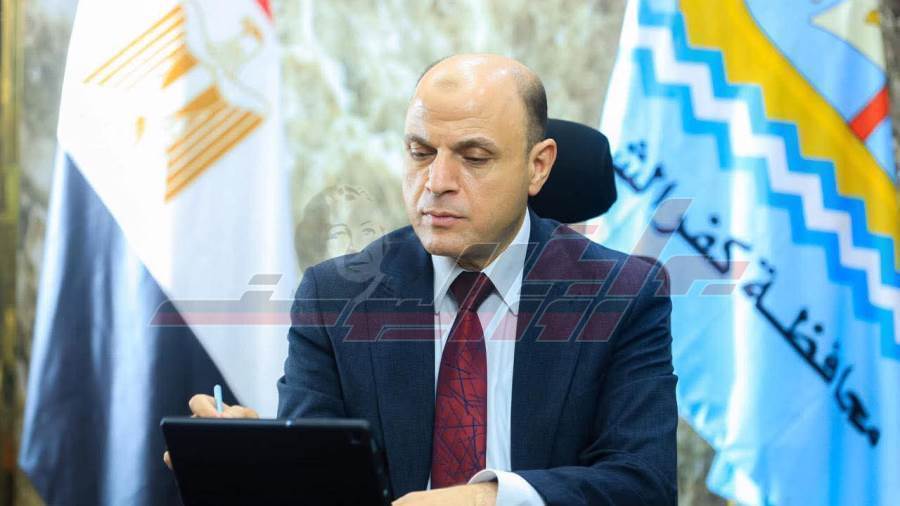 محافظ كفر الشيخ