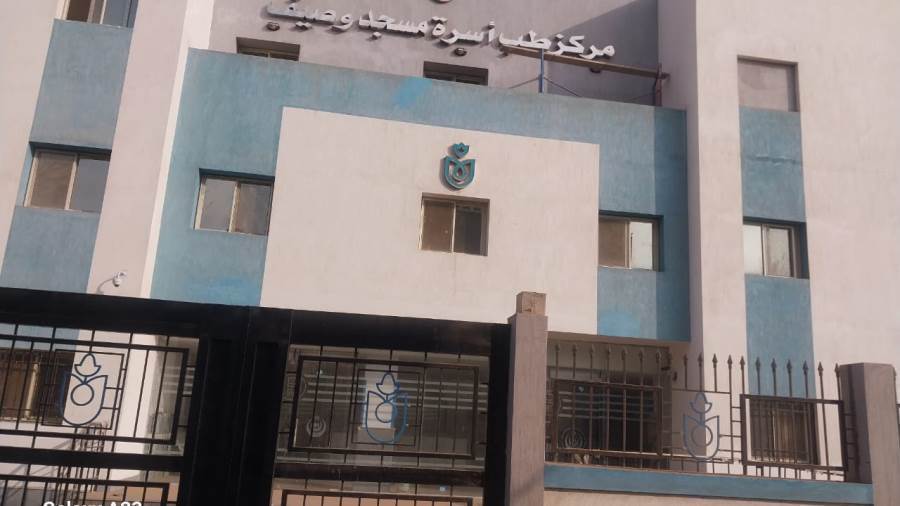 وحدات طب الأسرة الجديدة بزفتى