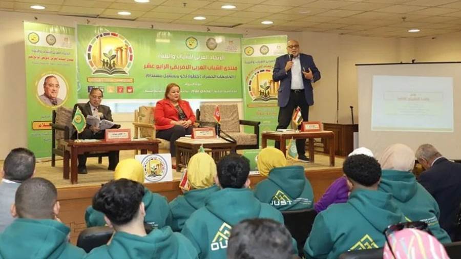 منتدى الجامعات الخضراء بالأقصر يناقش حلولًا مستدامة لتعزيز الأمن المائي ومواجهة تغير المناخ 