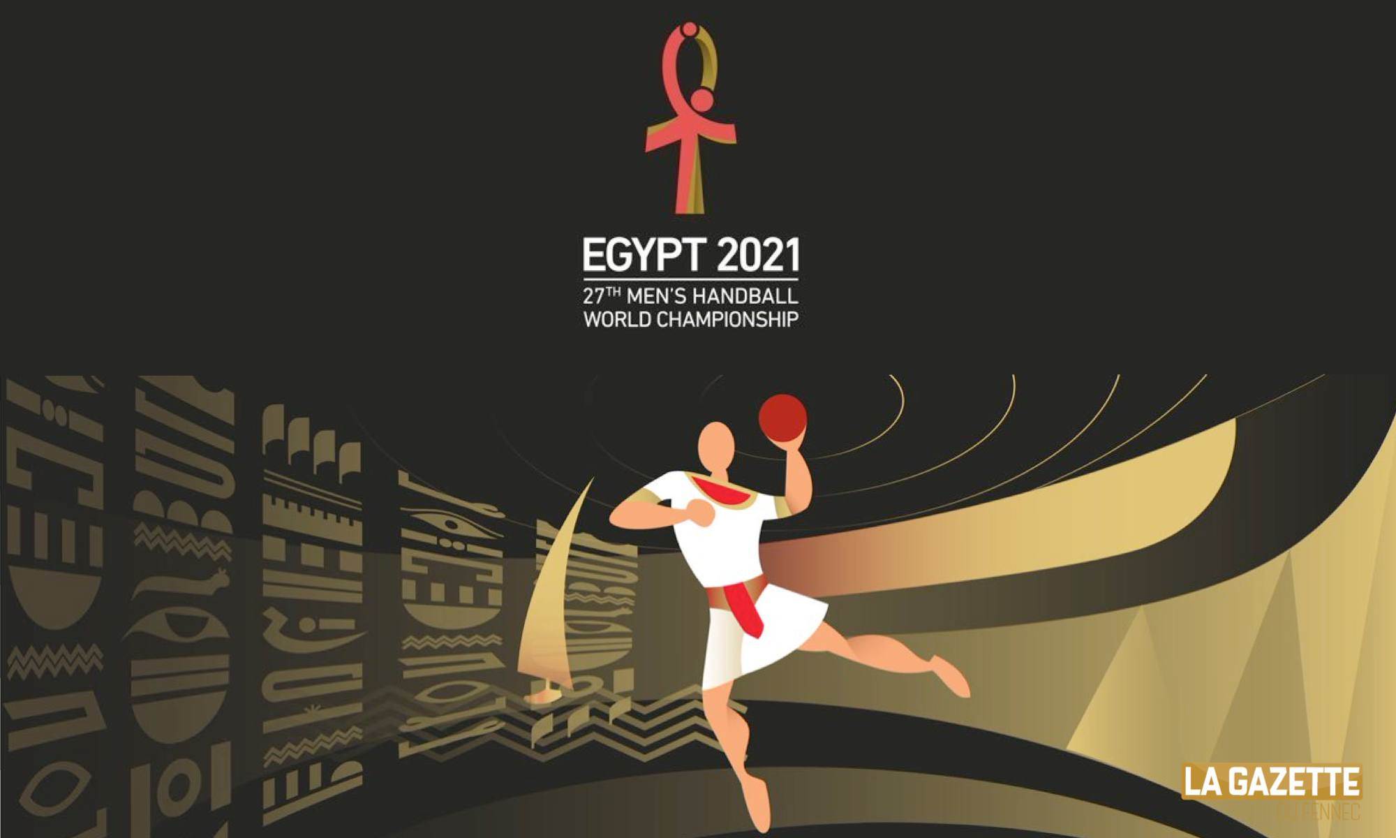 مونديال اليد  العالمي مصر 2021