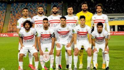 الزمالك