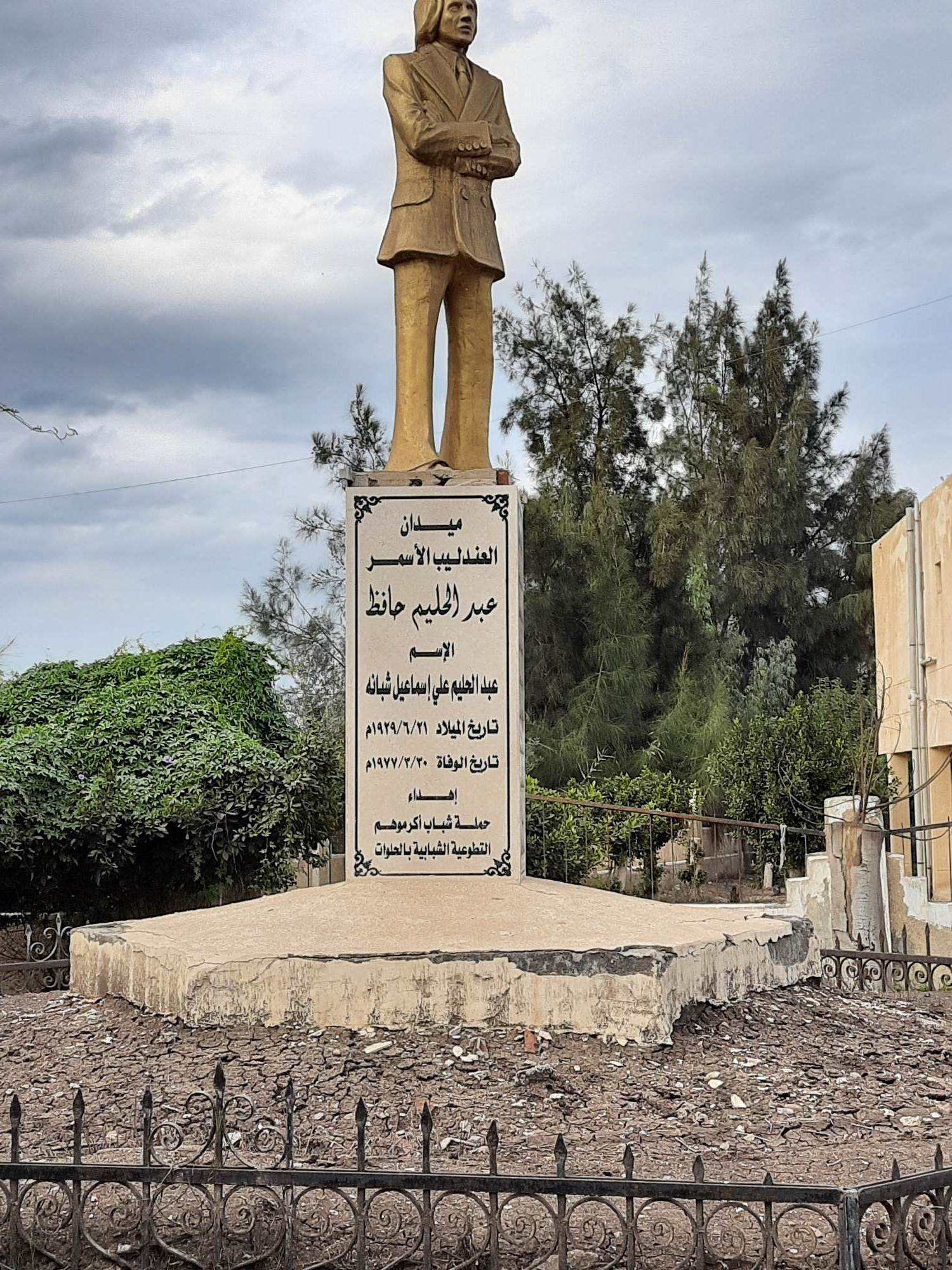 تمثال الفنان الراحل عبدالحليم حافظ بمسقط رأسه