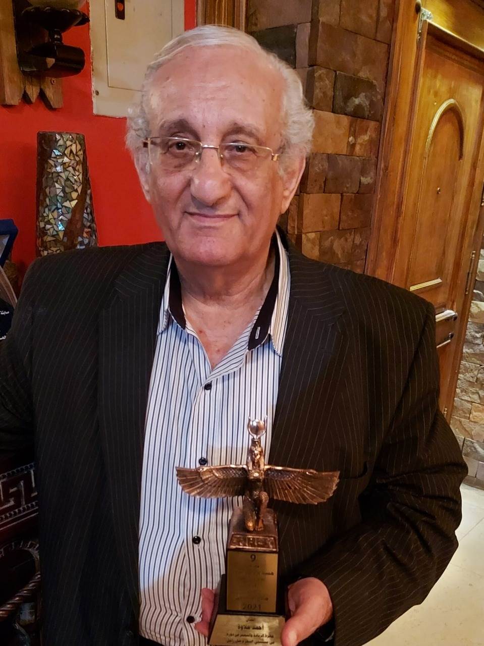 أحمد حلاوة وجائزة التميز من مهرجان همسة للفنون