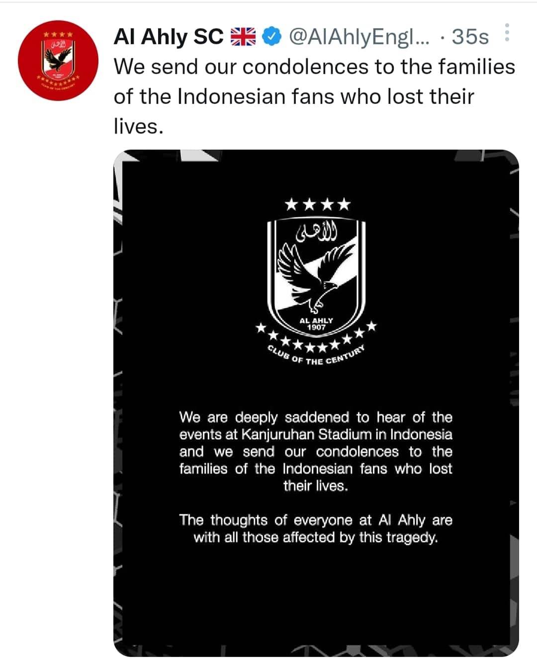 تعزية النادي الأهلي لضحايا كارثة إندونيسيا 