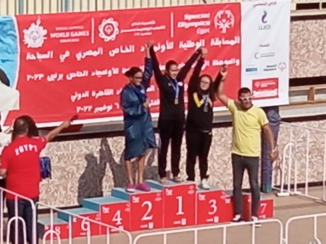 فاطمة الصاوي تتوج بذهبية بطولة الجمهورية والبطولة الوطنية للسباحة لذوي الهمم4