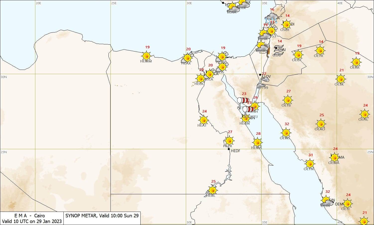 صور الأقمار الصناعية