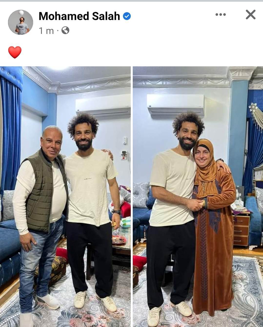 محمد صلاح ووالديه