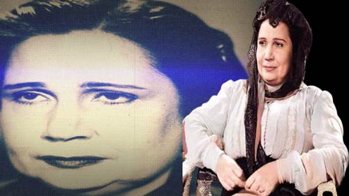 الفنانة علوية جميل،
