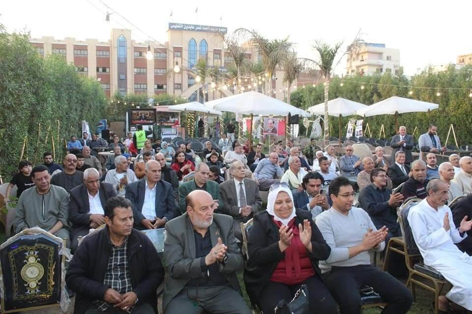 من مؤتمر مصر الحديثة الدعم للسيسي