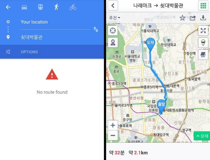 صورة من VOA تُظهر تنبيهًا بأن خرائط جوجل لا توفر “Driving Directions” ضمنها في تطبيقها داخل كوريا