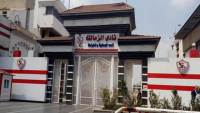 "أرقام فلكية".. الزمالك يكشف تفاصيل الأزمة المالية