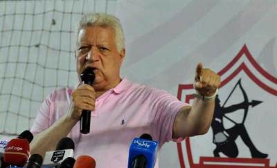 الزمالك يدعو لاجتماع طارئ لبحث أزمة السوبر