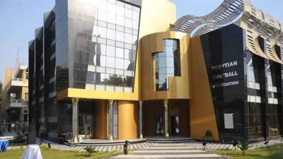 قرارات جديدة لاتحاد الكرة بشأن الحكام وكرة الدوري وزى المنتخبات