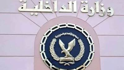 الداخلية توقع الكشف الطبي بالمجان على المواطنين بمستشفى الشرطة بالعجوزة